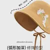 Sombrero de Protección Solar con Cordón, Similar al Estilo de Sun Li, Hecho de Paja, Parte Superior Abierta, para Mujeres, Sombrero de Sol de Ala Ancha para Exteriores de Verano que Hace que la Cara Parezca Más Pequeña, Sombrero de Pescador