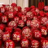 2025 Nuevo Arreglo de Globos Festivos para Boda Habitación de Boda Escena de Compromiso de Boda Atmósfera Globo Dopamina Feliz