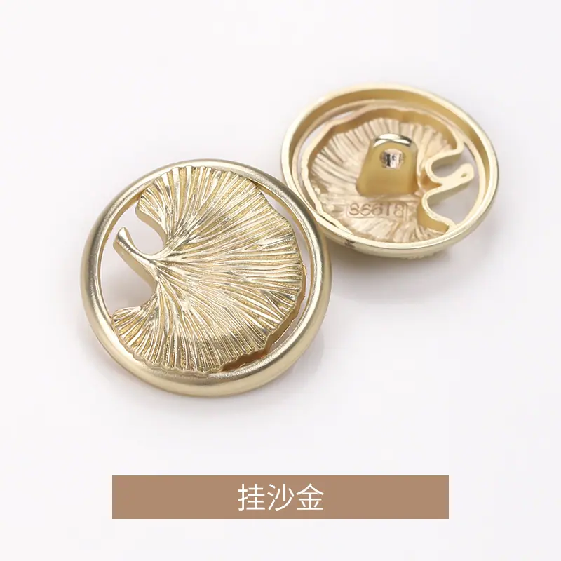 挂沙金.jpg