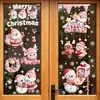 Nuevas Pegatinas de Vidrio Navideñas Electrostáticas 2027, Sin Rastro y Sin Pegamento, para Vidrieras y Puertas de Tiendas en Centros Comerciales, Pegatinas Navideñas Decorativas