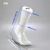 Meia com Molde de Pé Magnético Sem Costura para Bebês e Crianças, Adereço de Molde de Pé, Modelo de Pé com Molde de Pé Magnético para Moldagem de Sapato Metabo
