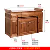 Nueva Mesa de Entrada Estilo Chino Mesa de Ofrenda Bodhisattva Mesa de Adoración Buda Mesa de Adoración Madera Maciza Gabinete Mesa Divina para Caja de Incienso Santuario Sencillo Cerca