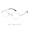90816 Nuevo Estilo Montura de Gafas Lisas Sin Marco para Mujer, Aspecto Puro e Intelectual, Montura de Gafas para Miopía, Gafas de Montura de Titanio Ultraligero