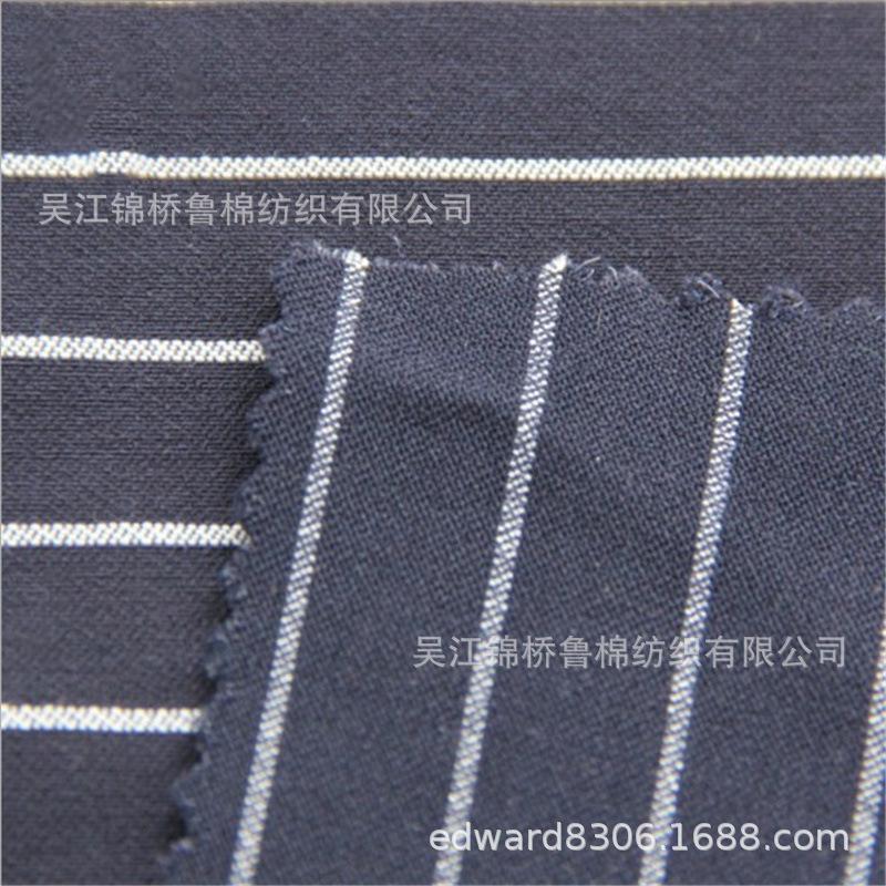 平纹条子罗缎直弹_副本.jpg