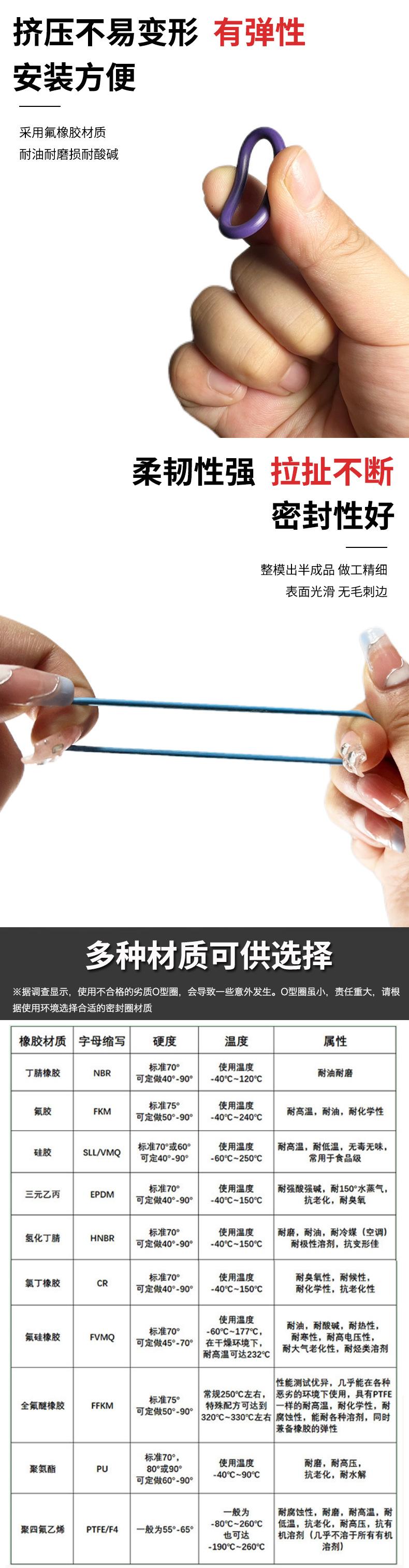 详情2.jpg