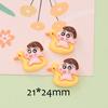Lindo Dibujo Animado Niño Blanco Pequeño DIY Pegamento Crema Funda para Teléfono Móvil Accesorios para el Cabello Adhesivo para Vaso de Agua Accesorios de Joyería de Resina Venta al por Mayor