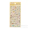 Pegatinas Infantiles de Dibujos Animados Animales Lindos Frescas Tridimensionales Estilo Coreano Pegatinas para Niños Extranjeros Pegatinas Decorativas para Cuaderno de Bocetos Diario Guka