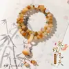 Pulsera de Monje Volador de Dunhuang con Bodhi y Colgante de Flor de Loto de Buena Suerte Estilo Chino, Pulsera de Cuentas de Oración Budista de Doble Círculo para Hombres y Mujeres, Venta al por Mayor