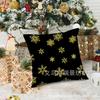 Funda de almohada navideña de invierno 2024, funda de almohada decorativa navideña, funda de almohada estampada de lino directa de fábrica