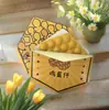 Caja de Empaque de Waffle de Huevo Estilo Nuevo, Popular en Xiaohongshu, Caja Desechable de Waffle de Huevo Explosivo Estilo Hong Kong