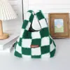 Bolso de Mano Retro de Felpa para Otoño e Invierno, Bolso de Muñeca Moderno y Casual, Bolso de Compras Portátil, Bolso Pequeño de Lona Versátil