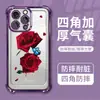 Funda Transparente Airbag Anticaídas Rosa Minimalista de Gama Alta para Apple 17, Adecuada para iPhone 16P, Funda de Teléfono de TPU Electrochapado