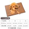 Alfombrilla para perros disponible. Alfombrilla de verano. Alfombrilla de verano. Alfombrilla para perros. Alfombrilla de hielo. Alfombrilla para dormir. Alfombrilla refrescante para gatos y otras mascotas.