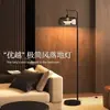 Lámpara de pie de cristal de lujo ligero para sala de estar de hotel, sofá, estudio, lámpara de mesa decorativa estilo pesca para ambiente de dormitorio