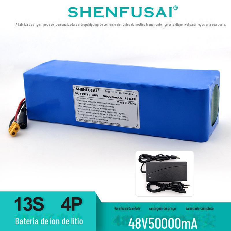 13S4P-48V-50000mAh-1688