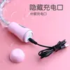 Vibrador de cuentas vibratorias transformable SM para hombres y mujeres, masturbador anal, tapón anal vibratorio, juguete sexual para adultos