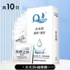Condón Extraordinario de Partículas Grandes Retardantes Estimula el Clítoris, Condón Ultra-Delgado 001, Productos para Hombres al por Mayor t