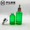 En stock, botella transparente de 30 ml, 50 ml y 100 ml con fondo grueso y hombros oblicuos, botella de tesoro verde, botella de aceite esencial, botella de esencia, botella de loción.