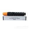 Adequado para cartucho de toner Canon NPG-51 GPR-35 C- EXV33 IR-2520i 2525i 2525 2530i