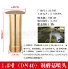 Columna de Flor de Manantial de Cedro DC Universal Ventilador en Forma de Champiñón Fuegos Artificiales Cola de Pavo Real con Válvula Fuente de Agua Aspersor para Fuente de Paisaje