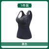 Chaleco Fino de Seda de Hielo de Verano para Mujer con Almohadilla en el Pecho Chaleco Todo en Uno Transpirable Sensación Fresca Hermoso Espalda Ropa Interior Estilo Chaleco Sujetador
