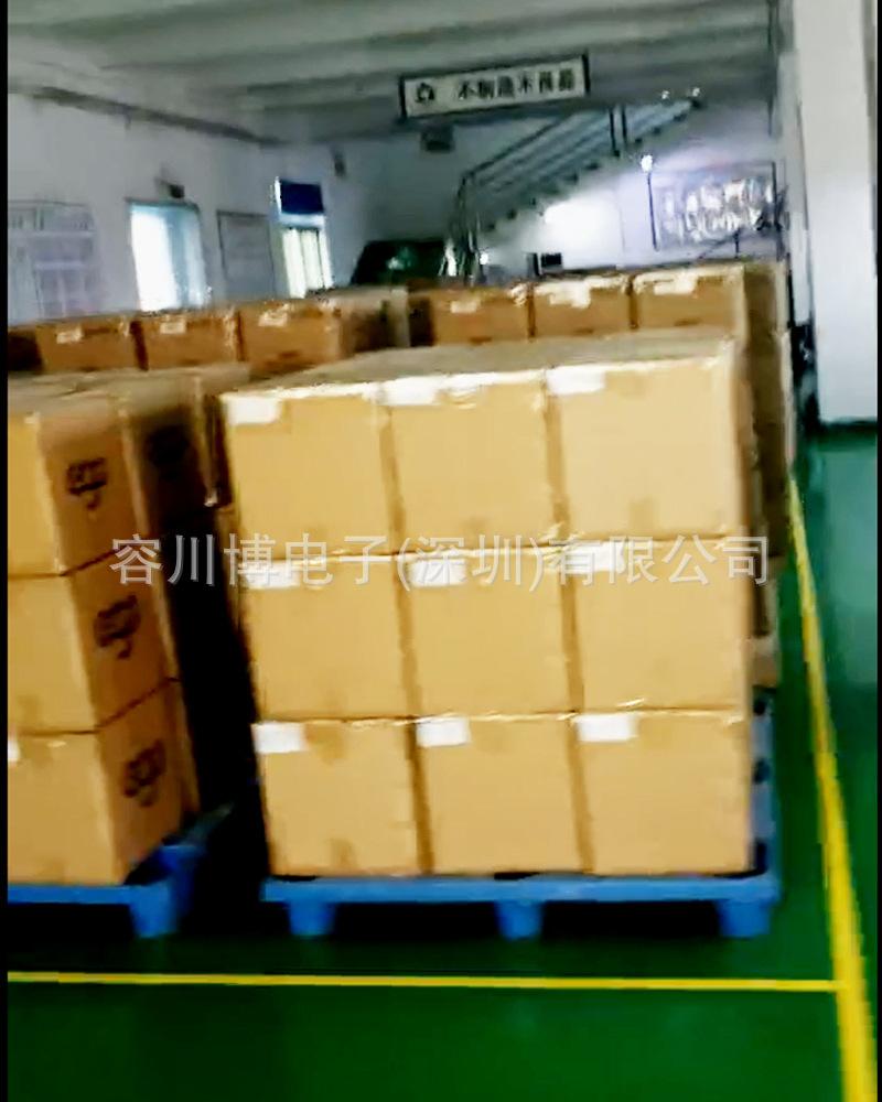 成品出货图片