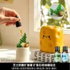 Bonita Piedra Difusora de Aromaterapia de Queso Adorno de Escritorio Piedra de Aromaterapia de Cristal para el Hogar Interior Fragancia sin Llama de Cristal Larga Duración