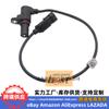 39180-04000 Adequado para Sensor de Posição do Virabrequim do Motor Automóvel Hyundai Kia 3918004000