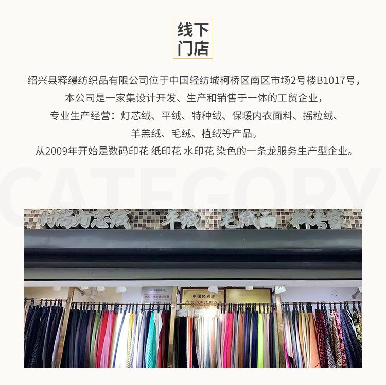 详情图片_15.jpg