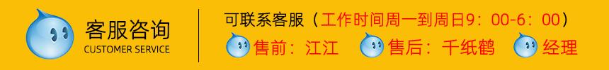 旺旺（12-.gif