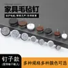 Muebles de Uñas de Nylon de Fábrica Pie Fieltro Uña del Pie de Plástico Antideslizante a Prueba de Humedad Esterilla para Pies de Mesa y Silla Uña del Pie de Sofá y Gabinete