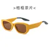 Óculos de Sol Quadrados Color Block Estilo Retrô Y2K para Mulheres, Modernos e Descolados, Fazem o Rosto Parecer Menor, Proteção Solar, Fashion e Versátil, Populares nas Redes Sociais