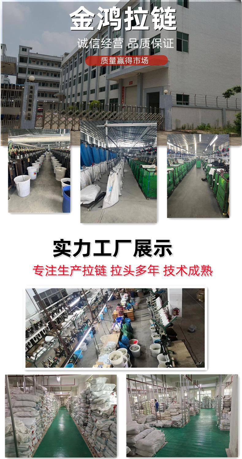 工厂图片 (2)