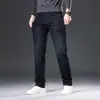 Calça Jeans de Inverno Masculina Reta Solta Outono e Inverno Meia-idade Pai Casual Masculina Forrada de Lã Engrossada Calças Compridas de Negócios