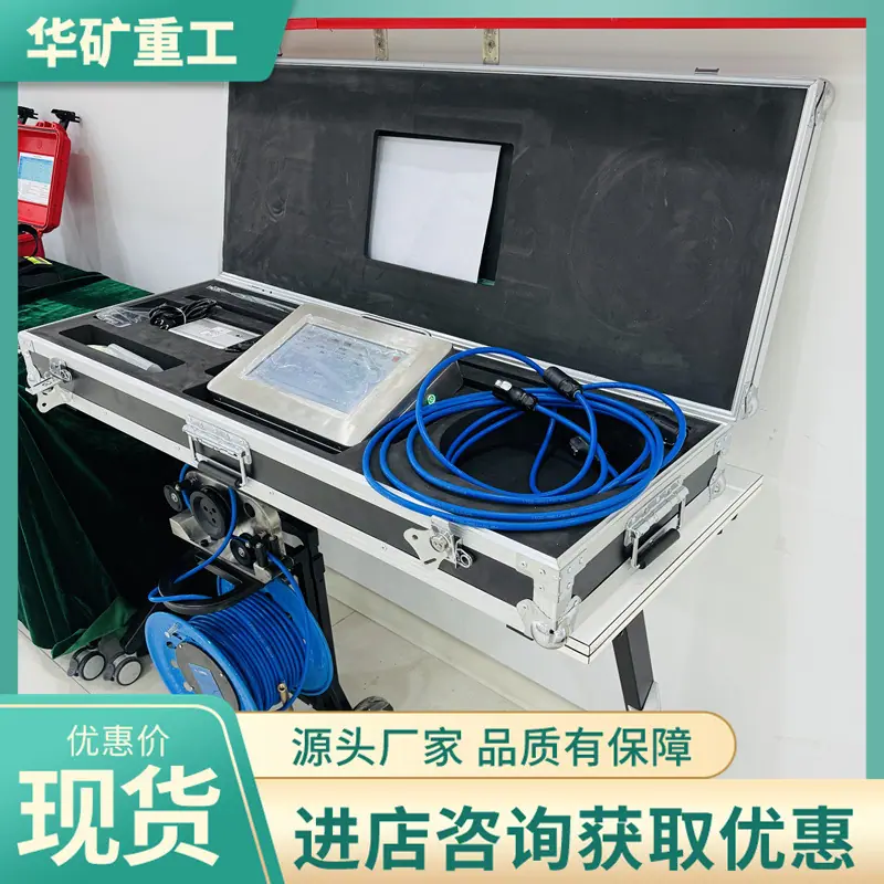 微信图片_20250215094511.jpg
