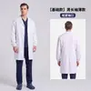 Jalecos médicos brancos, uniformes de médico, uniformes de enfermeiro, vestuário de trabalho para estágio de estudante de laboratório de manga longa e curta, logotipo personalizado