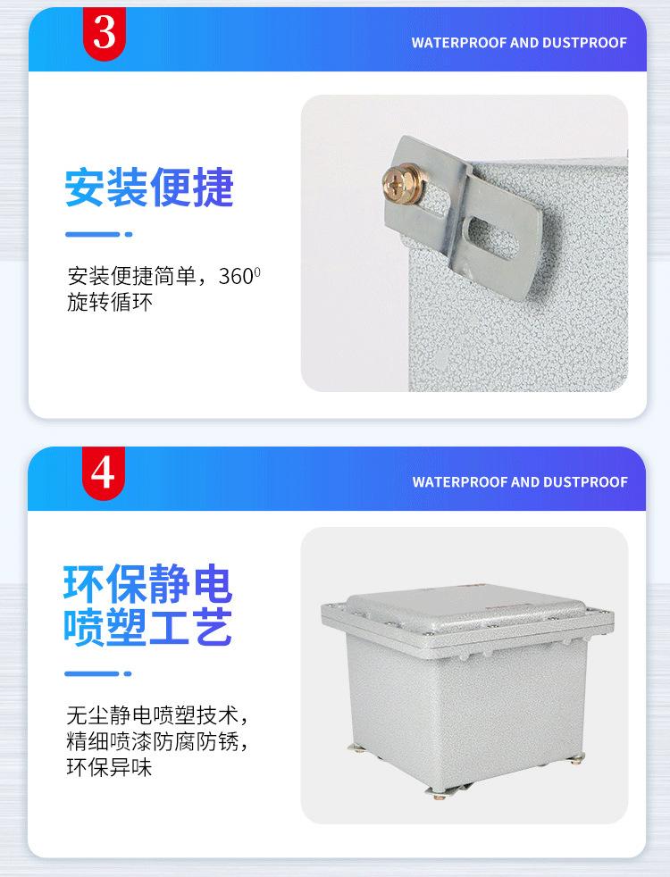 详情_15.png