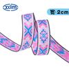 Cinta jacquard de estilo nacional, material de poliéster tejido a mano, encaje, equipaje, sombrero, ropa, ribete, cinturón, accesorios, cinta