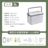 Caja térmica, nevera portátil, caja de hielo para acampar al aire libre, exhibidor de puesto, hielera para picnic, refrigerador para conservación de alimentos frescos, cubo de hielo para coche, uso comercial
