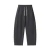 Calça Casual Masculina Nanxia Tendência Cor Sólida Perna Reta com Cordão, Calça Versátil Estilo Japonês para Trabalho Masculino, Calça Retrô para Primavera e Outono