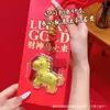 Llavero Colgante para Teléfono de Oro Puro 999 Dios de la Riqueza, Set de Caja de Regalo Riqueza Instantánea, Artículo de Regalo Popular