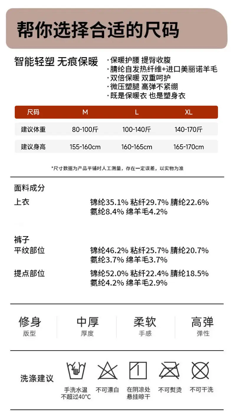 详情_15.jpg