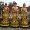 Estatua de Pie de Cobre Puro Estatua de los Tres Santos Occidentales Adornos de Estatua de Buda de Cobre Fundido Amitabha Guanyin Bodhisattva Adornos Dimensión Estatua de Buda de Cobre