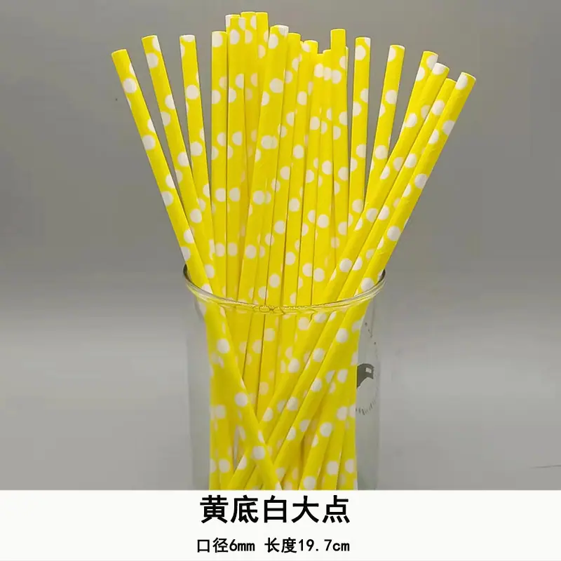 黄底白大点.jpg