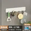Estante de Almacenamiento de Cocina Magnético Estante para Especias Multifuncional Montado en Pared Artículo de Condimento para el Hogar Estante de Almacenamiento en Pared