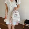Mochila Versátil de Verano 2026 Nueva para Mujer, Gran Capacidad, Moda, Mochila Sencilla para Niñas y Estudiantes Universitarios