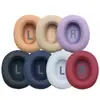 Adequado para Almofadas de Orelha Jbl Tune T700Bt T770 720 Almofada de Arco de Fone de Ouvido T750Btnc T760Nc
