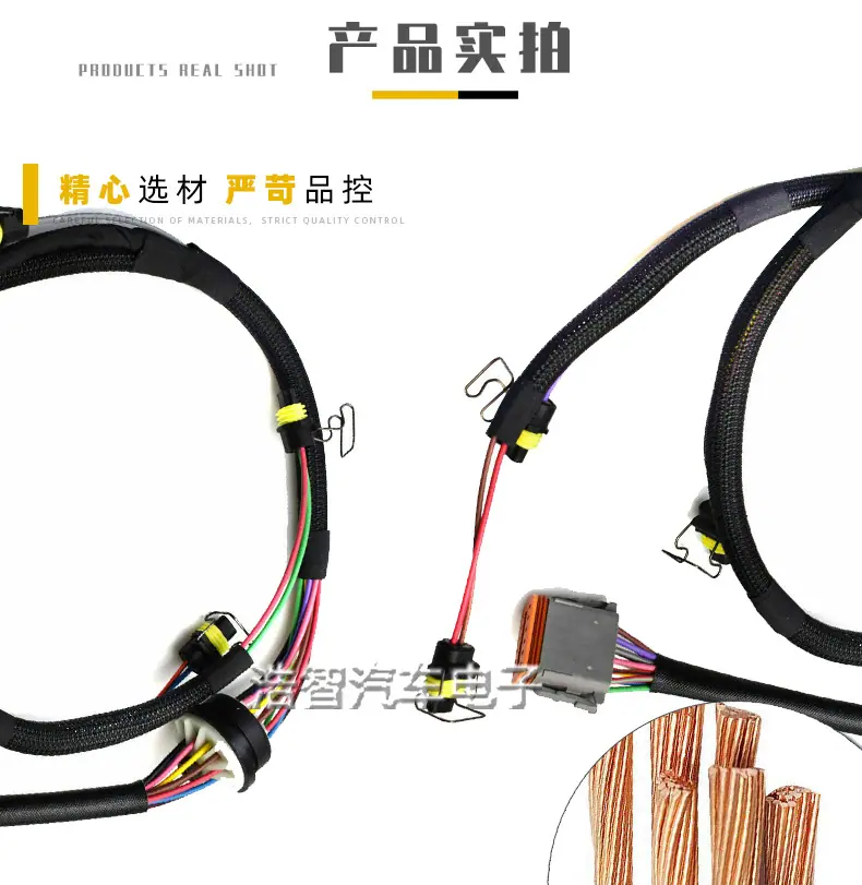 线束详情定制222-5917CAT喷油器_05.jpg