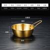 Tigela Coreana de Aço Inoxidável 304 para Vinho de Arroz, Tigela Dourada para Petiscos com Alça, Tigela Especial para Arroz para Restaurante, Tigela para Tempero e Preparo