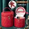 Bolsa de Cosméticos, Portátil de Viagem Grande Capacidade Caixa Portátil para Armazenamento de Cosméticos, Novo Modelo com Espelho, Amazon
